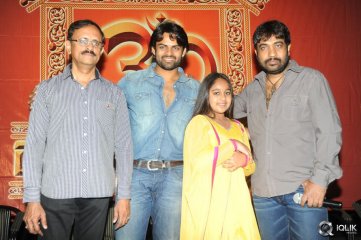 Rey Movie Date Press Meet